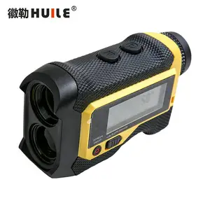 徽勒HUILE HL2000激光测距仪望远镜多功能测量一体机