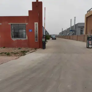 德州豪诺耐磨材料有限公司