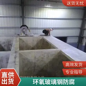 ��γ901 ������ϩ������֬���� �糧�����̵� �������Ͳ����ַ���