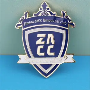 �������¶�ѧУ�ջ��������˾�����뷩�ſ���ѫ����ҵlogo