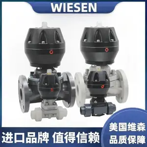 进口气动PVC隔膜阀 抗腐蚀 高密封性 常开常闭 寿命长 美国维森WIESEN