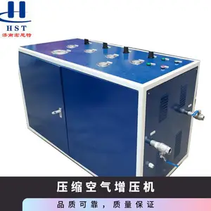 管道气动压缩空气增压泵阀气体热流道器械注塑机针阀检测试增压器