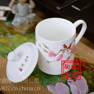��Ӧ�մɼ���豭���칫��Ʒ�豭���մ���Ʒˮ������