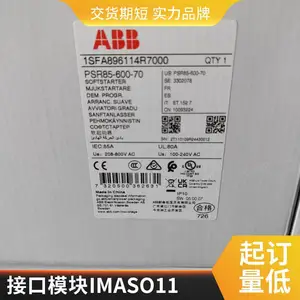 �ӿ�ģ�� FS300R12KE3/AGDR-71C S FS300R17KE3/AGDR-76C S