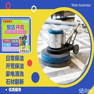 �Ͼ�������������ϴ�����̺�ؽ��ļҷ������շѺ���ԤԼ��ϵ����