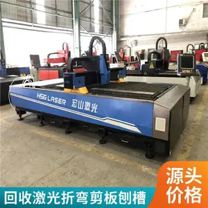ï�����ն�������ת���崲 Һѹ�崲���ٲۻ�ģ�߿�