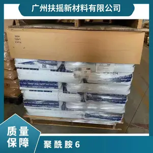 ������PA6 BKV15 000000 DUS008 ������6 15%������ǿ �������� ע��