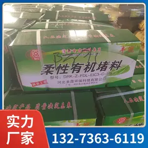 ��վ������� ��ϼֱ�� �ٺӸ߲㽨�����·�����