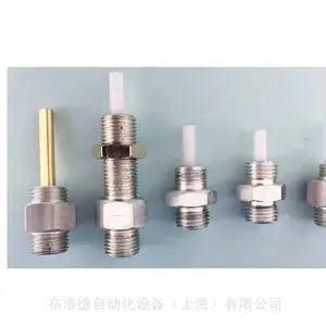 全新德国MF automation TV.001.K 真空吸附配套接触阀,提供报关单