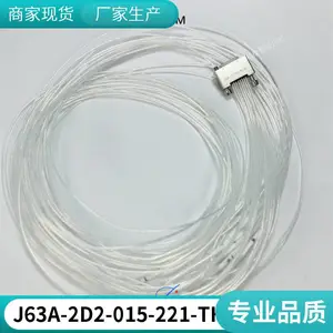 J63A-2E2-015-321-TH ����������J63Aϵ�����ӡ�ư�15���ͷ����������