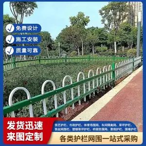 天津围墙护栏厂家 工厂外墙栅栏加工 安装方便