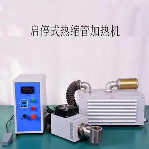 间歇出风工业热风机 脉冲式热风加热器厂家 隧道炉脉冲热风、C型加热炉热风 流水线分段热风加热设备