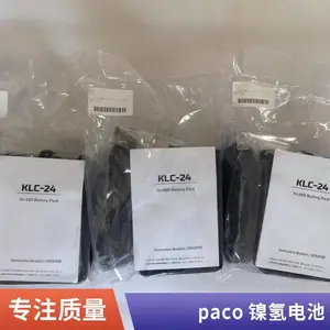 paco���ݵ��� �������� KLC-24 ��֬���