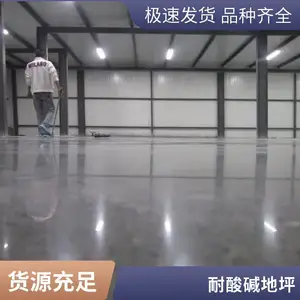 ʯ��ׯ��޻�����������ƺ�� ˮ���������ƽ��ƺͿ�� �������������ƺ����