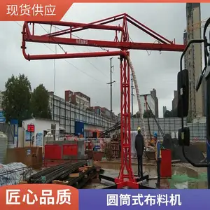 �綯�ֶ����������ϻ� �������� 12���ֶ����������ϻ� ���ϵº�