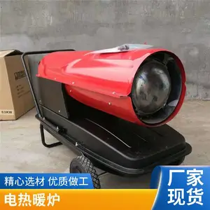 ��ҵů���ȡů��������ֳ���������������ͽ��ܴ�����ȷ��