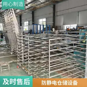 防静电百叶车 50层千层架固化架周转车 工厂现货