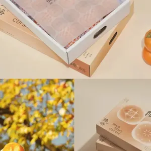 中国澳门纸制品类 诚信为本 上海恒屹实业发展供应