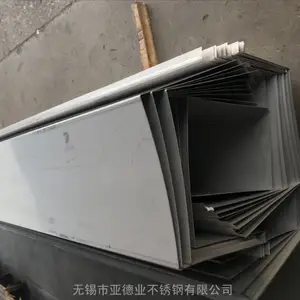 �γǴ��201���ֲ�����칵�ӹ�����