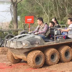 水陆两栖车水上救援车摩托艇游艇快艇冲锋舟八轮车全地形越野车