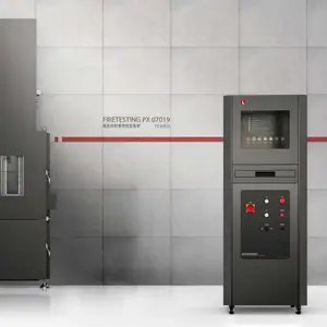 费尔曼 PX07019 GB/T8625建材难燃性试验炉 建材难燃性试验