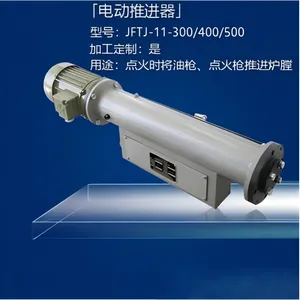 ���ǹ�綯�ƽ��� �г�400 ��¯�綯�ƽ�������ǹ���ǹ�ƽ�װ�ã�1000N����400mm�г̣������г̿��س̿�����