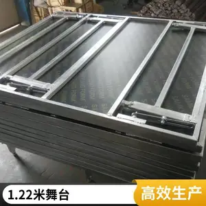 折叠舞台厂家直销可定制尺寸婚庆路演拼装舞台批发