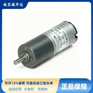 �ձ��ۿ�ɳTsukasaֱ�����ٵ��TG-101C-GU-3.5-KA