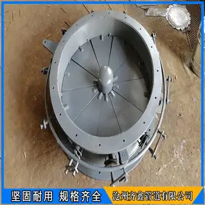 ��ҶƬ������Բ����  ����Բ������������  Զ�̿��Ƹ�����