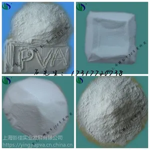 上海影佳聚乙烯醇粉末-0599