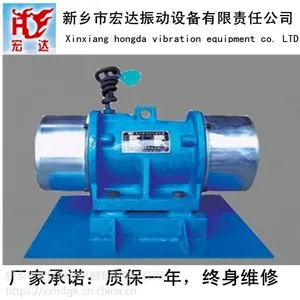 防闭塞装置,宏达CZQ20114仓壁振动器厂家