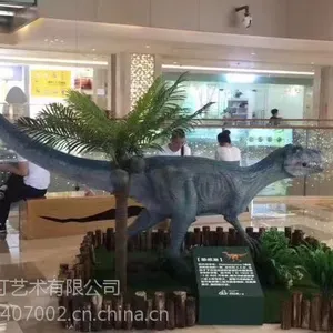 自贡仿真恐龙,设计制作安装一体化工厂