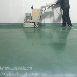 徐州密封固化剂地坪哪家好