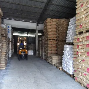 �ݳ� ����DOW����EPDM ��Ԫ�ұ��� 4785������ �Ϻ� ��� �ൺ����