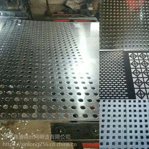 ��׹���׽����� ������ǽ������ ͸�����Ͻ𴩿װ�۸�