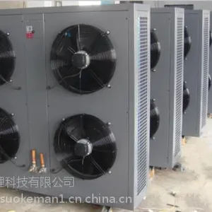 济南精密空调艾默生机房空调99kw