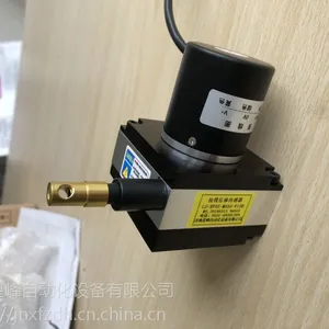 ��ӦLS-XF05-M1500-5K����λ�ƴ�����1500mm�����ź�����λ�ƴ�����