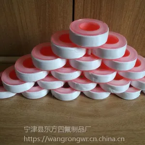 水***生料带耐高温生料带生产厂家-东方四氟生料带厂