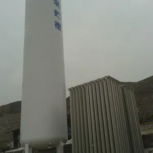 吉林鑫昇LNG空温式气化器市场价格