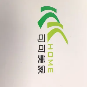 安徽可可美家乳胶制品有限公司