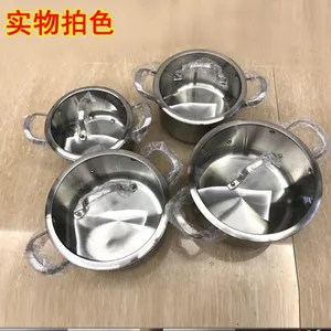 304������׹��ļ���18cm/20cm���� ���¯����������