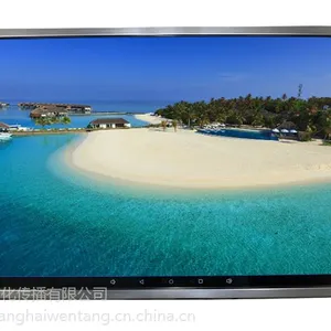 ��ɫ21.5����һ�������75Ӣ���ѧһ�������