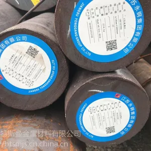 现货充足GCr15轴承钢-==GCr15圆钢直销-规格齐全