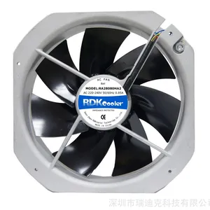 瑞迪克28080AC耐高温交流散热风扇批量供应