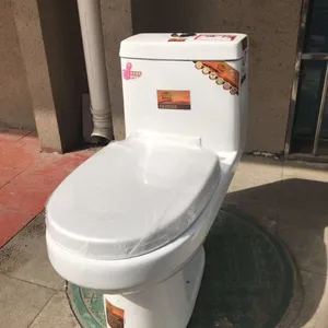 工程坐便器-优质工程座便器-座便器厂家