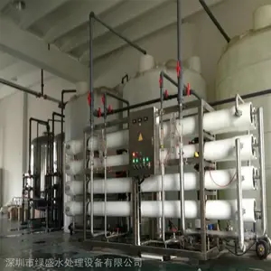 宁德市反渗透纯水处理设备,纯水处理设备,反渗透设备厂家