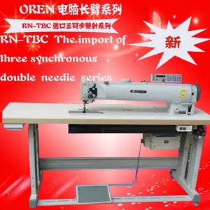 ����RN-4400����ɡ���� ��ȫ���ҳ��� �ɻ����ε��Գ��۳�