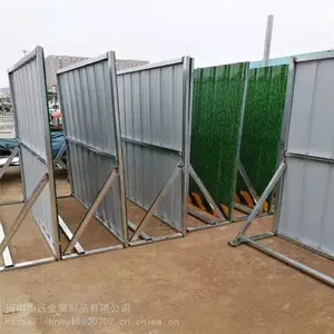 ���̹��ؽ��������ƺ����Χ�� Χǽ�����̻�������˹���ɫ�ٲ�ƤΧ��