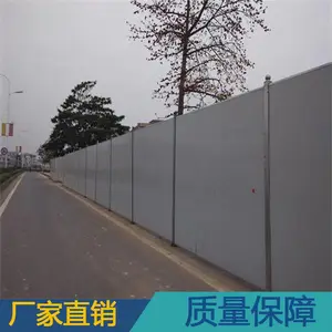 ��ɽ���������ܱ���·ʩ�����Χǽ ��ɫ˫��ְ�5���ֺ�Χ��