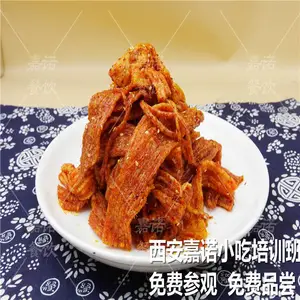 �����ֹ�����***�ܵ� ��ը�˼�����������ѵ��